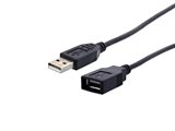 Picture of USB 2.0 Extension Cable A to A M/F - 6 FT